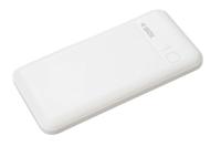 iBox IPB10 powerbank Lithium-Ion (Li-Ion) 10000 mAh Wit - thumbnail