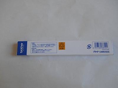 Brother PABT500 oplaadbare batterij, Ni-MH-accu, zwart