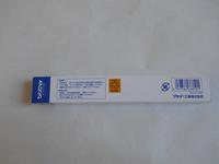 Brother PABT500 oplaadbare batterij, Ni-MH-accu, zwart - thumbnail