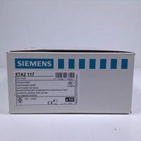 Siemens 5TA2117 Jaloezie-schakelaar Delta Groen Schakelmateriaal 1 stuk(s) - thumbnail