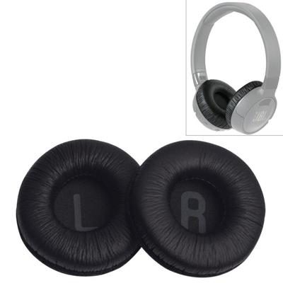 2 stuks voor JBL Tune 600BTNC T500BT T450BT oortelefoon kussen cover earmuffs vervangende oorkussens met mesh (zwart)