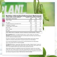 PER4M Plant Protein Vanilla Creme (2000 g) - thumbnail