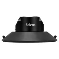 Selens Electronische Zuigknap - 4.5 Inch - thumbnail