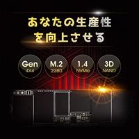 Silicon Power UD90 2 TB M.2 PCI Express 4.0 NVMe 3D NAND - thumbnail