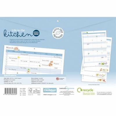 Life In The Kitchen A4 Familie Organiser 2026
