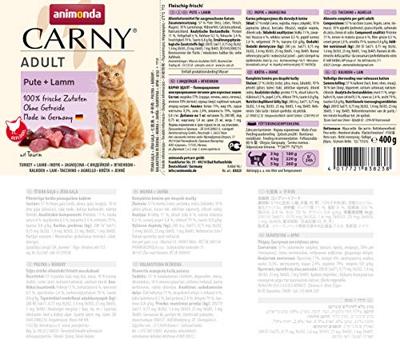 ANIMONDA Carny Adult Turkey with lamb - nat kattenvoer - 400g