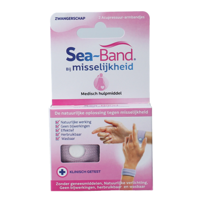 Sea Band Polsband mama lila 1 Paar