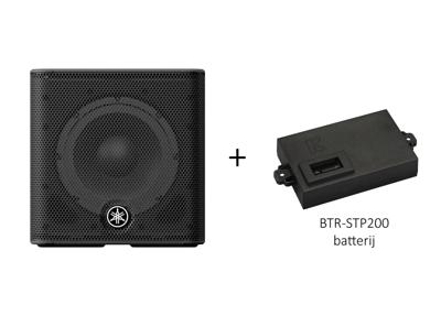 Yamaha Stagepas 200 BTR mobiele accu-speaker incl. accupakket