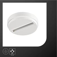 SLV CEILING CANOPY 1004685 Puntaansluiting Wit - thumbnail