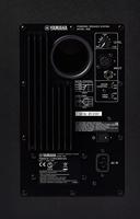 Yamaha HS8 Monitor Speaker - thumbnail