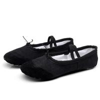 2 paar flats zachte ballet schoenen Latin yoga dans sport schoenen voor kinderen & volwassen schoenmaat: 31 (zwart) - thumbnail