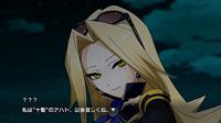 X-Blaze Code : Embryo - thumbnail