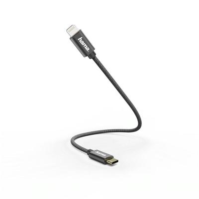 Hama Laad/Synchrokabel,USB-C - Lightning, 0.2m Oplader Zwart Hama Laad/Synchrokabel,USB-C - Lightning, 0.2m Oplader Zwart