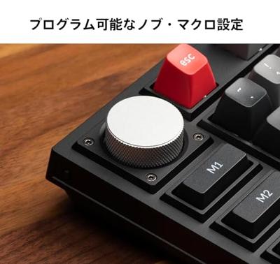 Mechanisch gamingtoetsenbord - Rode mechanische schakelaar - KEYCHRON Q3 Pro SE - ANSI - RGB-achtergrondverlichting