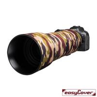 easyCover Lens Oak for Canon RF 800mm f/11 IS STM Brown Camouflage - thumbnail