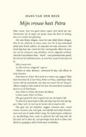 Mijn vrouw heet Petra - Hans van der Beek - ebook - thumbnail