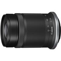 Canon RF-S 55-210mm F/5-7.1 IS STM - thumbnail