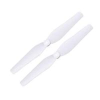 Syma X8C Propellers Clockwise (SYX8C-05) - thumbnail