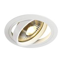 SLV InbouwspotNew Tria ES111 Round 16,5cm wit - 113540 - thumbnail