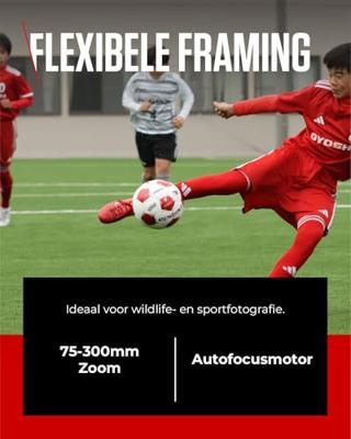 Canon RF 75-300mm f/4-5.6 Canon RF 75-300mm f/4-5.6