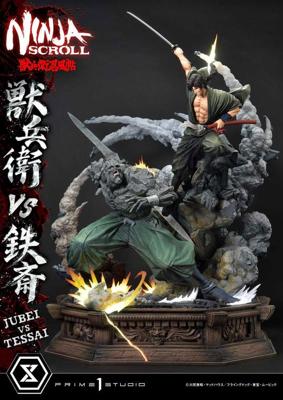 Ninja Scroll Ultimate Premium Masterline Series Statue 1/4 Jubei Versus Tessai 101 cm Ninja Scroll Ultimate Premium Masterline Series Statue 1/4 Jubei Versus Tessai 101 cm