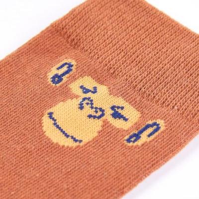 Kindersokken 5 paar apenprint EU 26-29 Kindersokken 5 paar apenprint EU 26-29