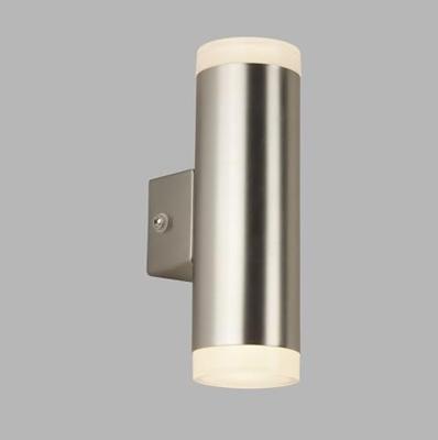Searchlight Led muurspotLED Outdoor - 2100SN