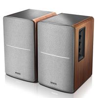 Edifier R1280DB luidspreker 42 W hout - thumbnail
