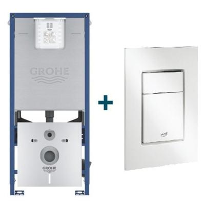 GROHE Rapid SLX inbouwreservoir met 3-in-1 set frame inclusief GROHE Skate cosmopolitan bedieningsplaat wit sw107662/sw336183 GROHE Rapid SLX inbouwreservoir met 3-in-1 set frame inclusief GROHE Skate cosmopolitan bedieningsplaat wit sw107662/sw336183