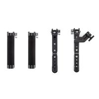 DJI R Twist Grip Dual Handle - thumbnail