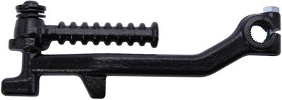 Vicma Kickstarter kickstart black, 789