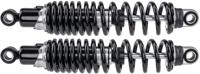 IKON stoßdämpfersatz "7610-sp14" shocks 7610 337mm,spring bw,h.bw - thumbnail