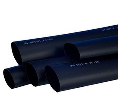 3M MDT-A38/12-B Krimpkous met lijm Zwart 38 mm 12 mm Krimpverhouding:3:1 1 m 3M MDT-A38/12-B Krimpkous met lijm Zwart 38 mm 12 mm Krimpverhouding:3:1 1 m