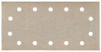 Metabo 625891000 25 Haftleifbladen P 40 - thumbnail