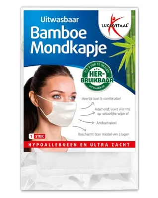 Lucovitaal Bamboe mondkapje wit 1 Stuks Lucovitaal Bamboe mondkapje wit 1 Stuks