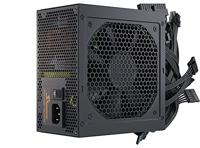 Seasonic B12 BC-850 - thumbnail