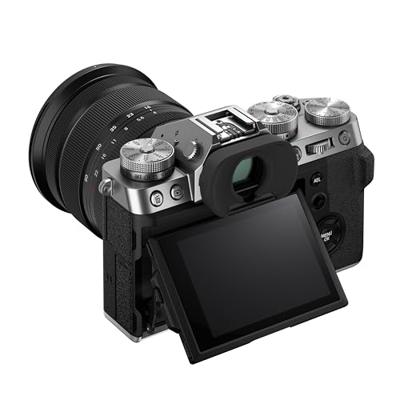 Fujifilm X-T5 body zilver