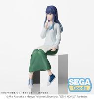 Oshi no Ko PM Perching PVC Statue Akane Kurokawa In Training 14 cm - thumbnail