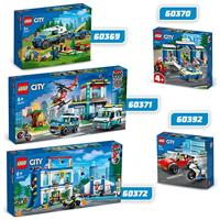 Lego City 60392 Achtervolging Auto op Politiemotor - thumbnail