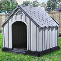Hondenhok 92x87x91 cm kunststof grijs - thumbnail