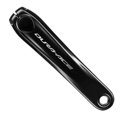 Shimano Top Cover for FC-R9200-P