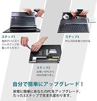 Hard Drive Silicon Power SP004TBSS3A55S25 4 TB SSD - thumbnail