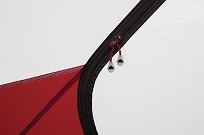 MSR Elixir 2 Backpacking Tent