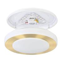 Eglo Messing badkamerlampLed Carpi Ø 30cm - 900369 - thumbnail