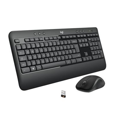 Logitech MK540 Advanced desktop set - thumbnail