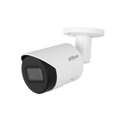 Dahua 4MP Bullet IP Camera IPC-HFW2441S-S