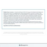 Creadyn Pdr Portions 33 28379 Metagenics - thumbnail