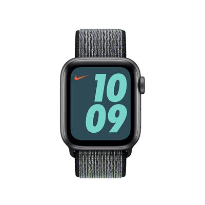 Apple Nike Sport Loop Apple Watch 38mm / 40mm / 41mm World Indigo / Lime Blast