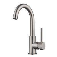 Wastafelmengkraan Aquasplash Ridged Gebogen met Draaibare Uitloop RVS Aquasplash - thumbnail