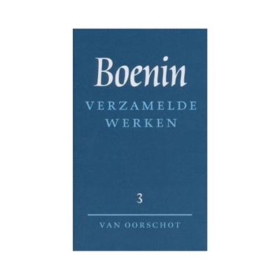 Verzamelde werken (Hardback)